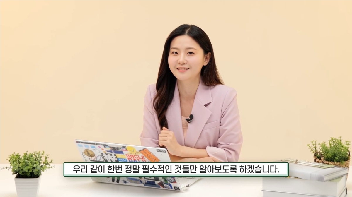 호리존 1인 인터뷰 영상 제작 이온미디어 스튜디오 구로